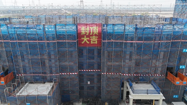 微信圖片_20250408221741.jpg