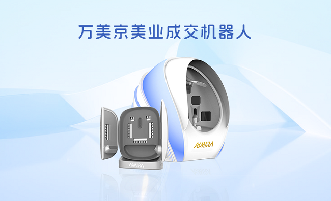 1744354635674670.png 圖片6.png