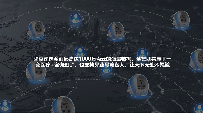1744354645193087.png 圖片8.png