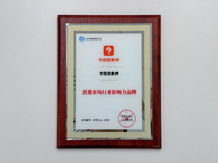 1744364964141809.jpg 21圖片1.jpg