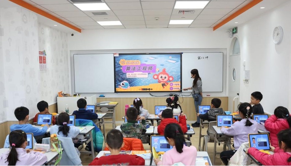 1744364982719229.jpg 22圖片1.jpg