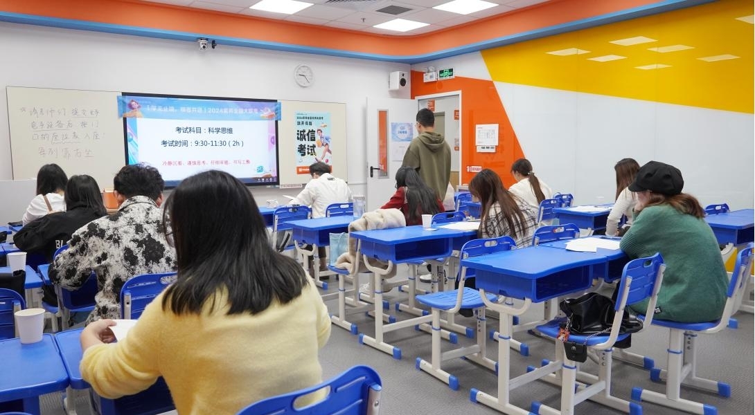 1744364993852830.jpg 23圖片1.jpg