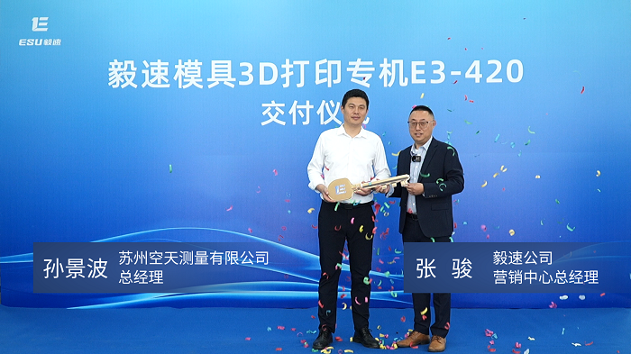 1744855217563109.png 微信圖片_20250417095940.png