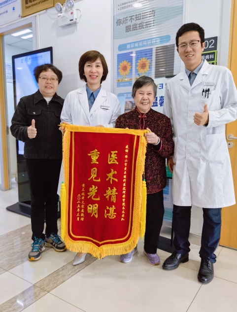 1745201468222242.png 微信截圖_20250421101054.png