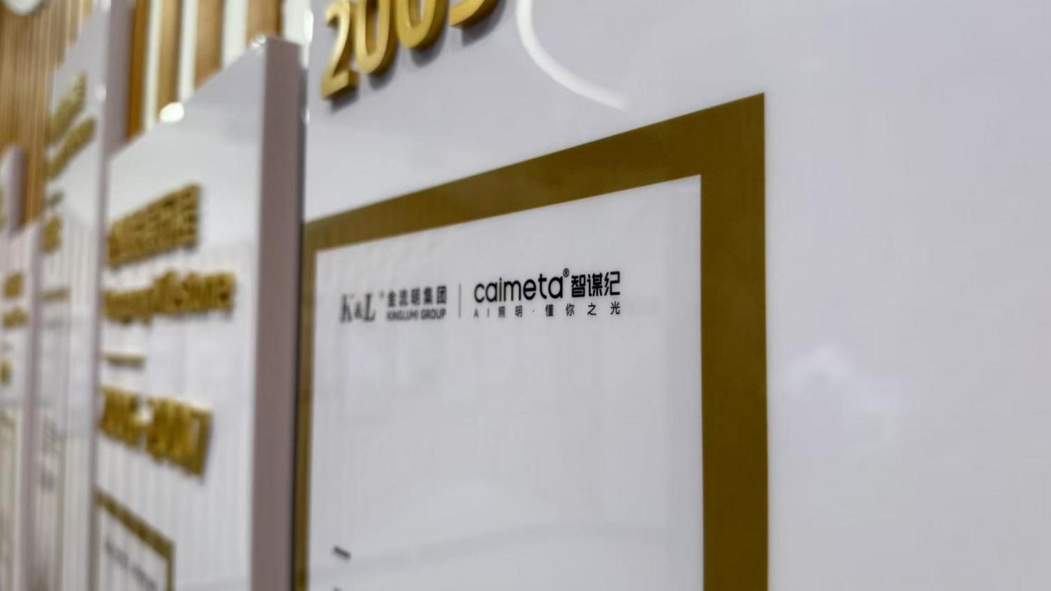 微信圖片_20250401183142