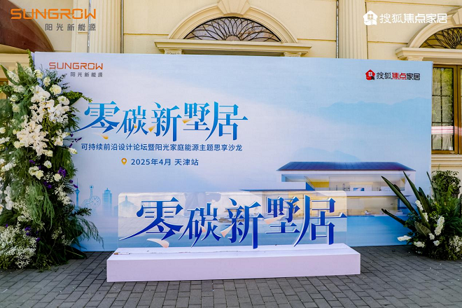 1743658933723168.png 圖片1.png