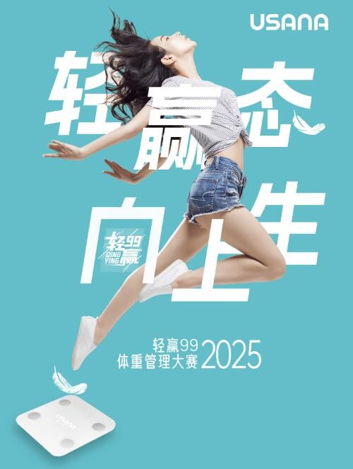 QQ截圖20250403165253.jpg
