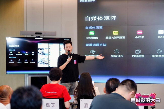 1745897749234522.png 圖片8.png
