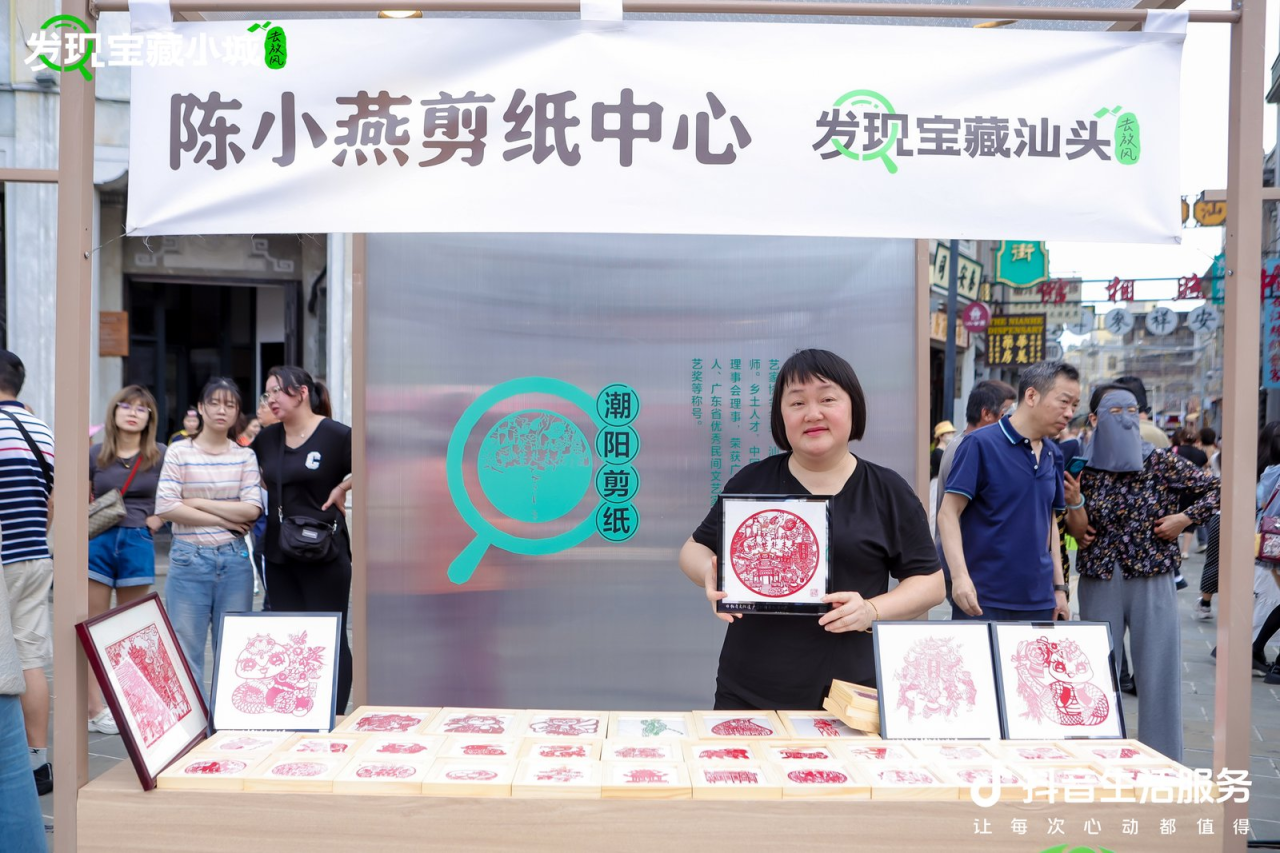 圖片3.png 圖片3.png