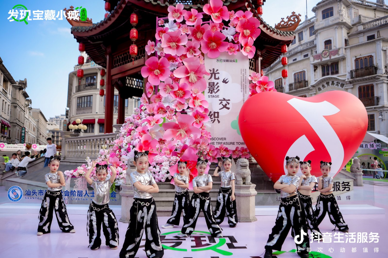 圖片5.png 圖片5.png