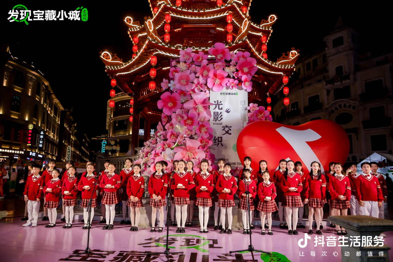 圖片6.png 圖片6.png