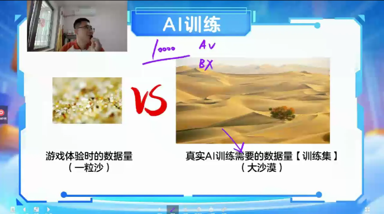 圖片4.png 圖片4.png
