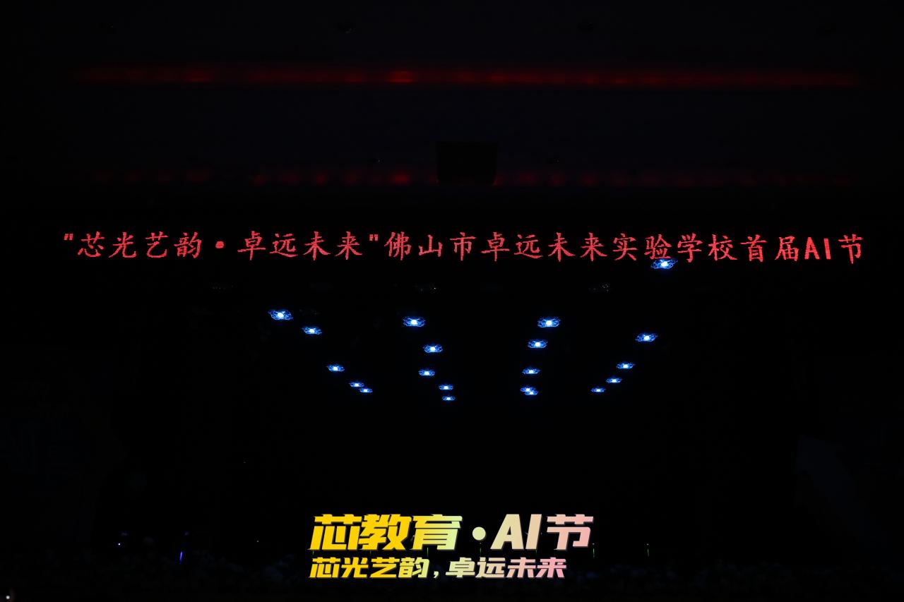 1X5A7723.jpg