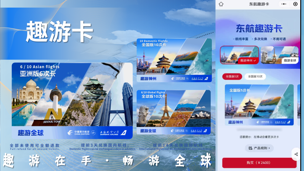 圖片4.png 圖片4.png