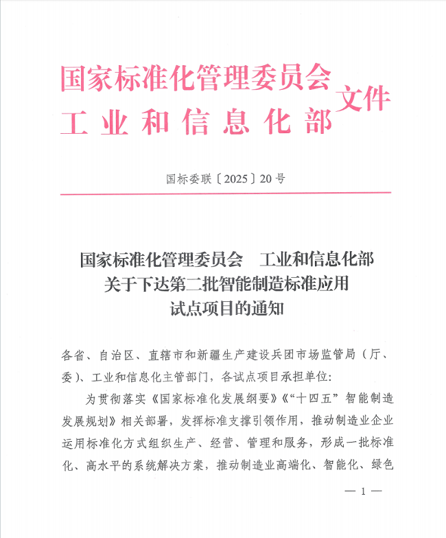 1747363812561904.png 圖片1.png