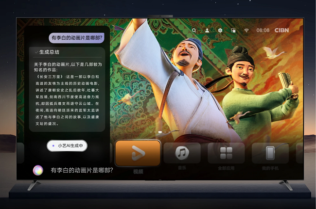 1747382269971495.png 圖片22.png