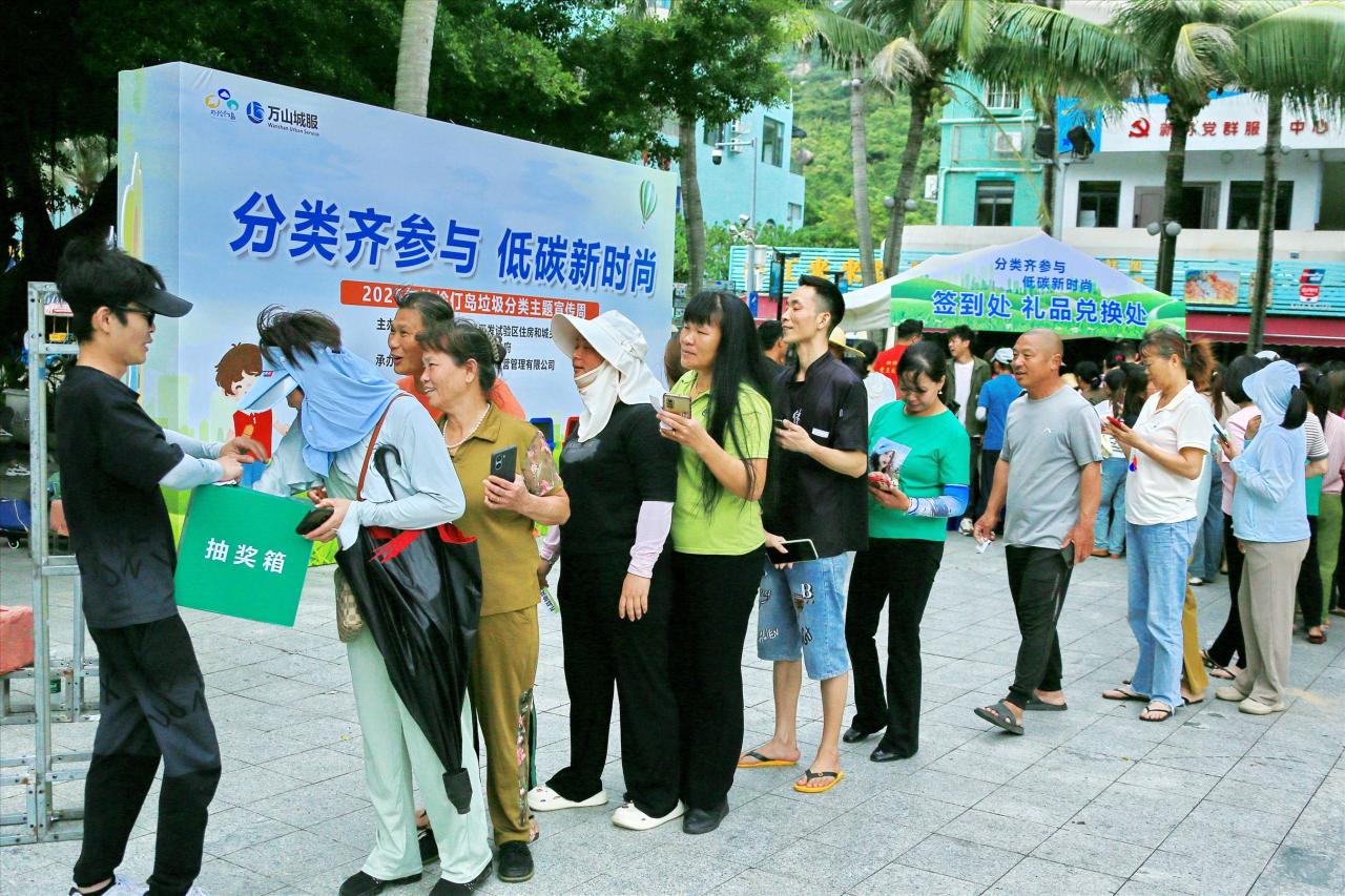 1748403598336105.jpg 圖片4_已壓縮.jpg