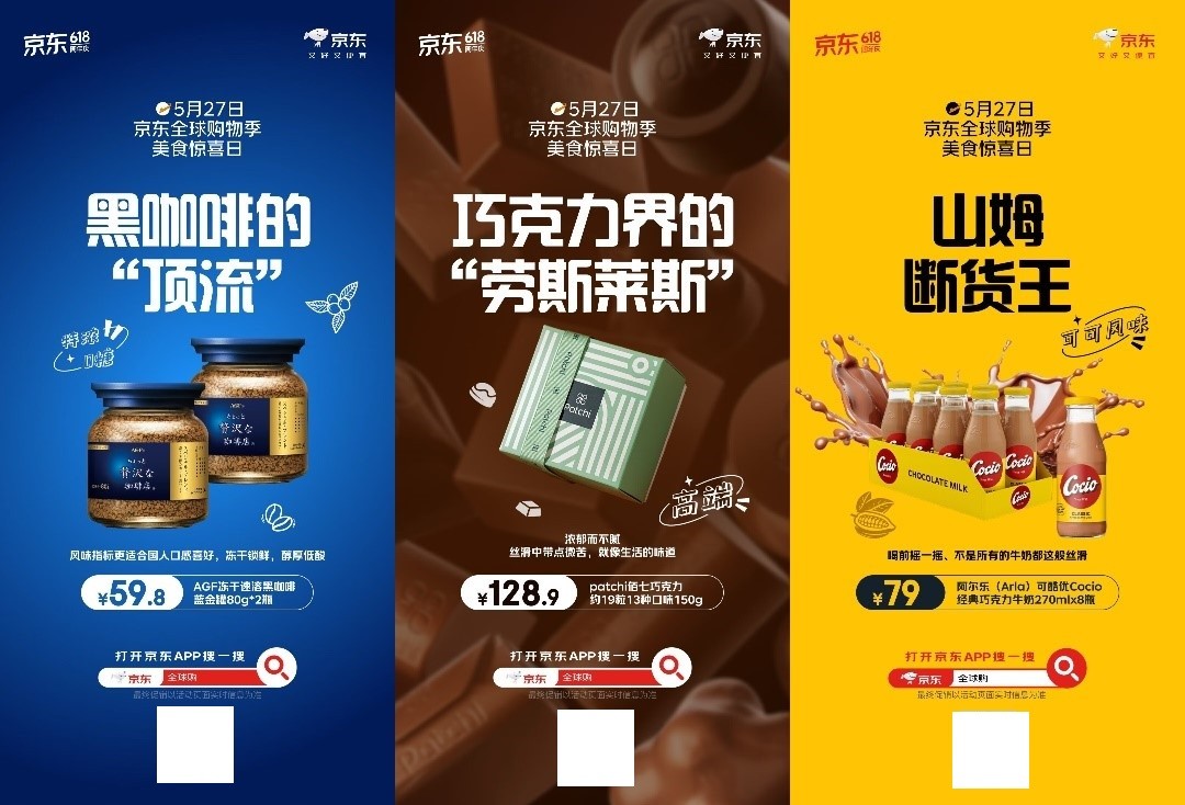 1748417585934260.jpg 圖片1.jpg
