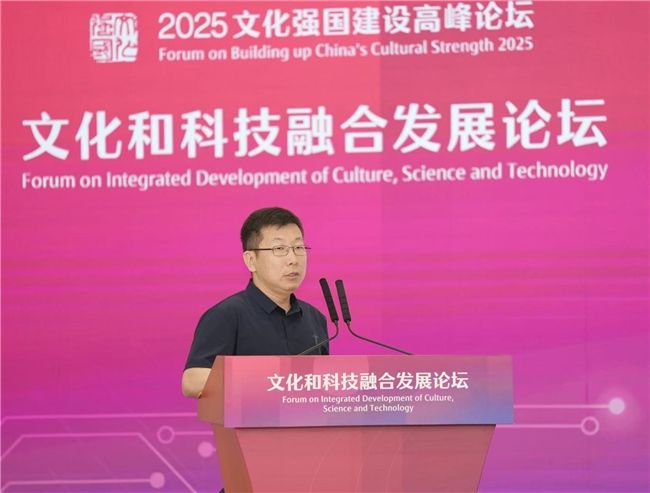 大模型時代:內容產業(yè)智變新浪潮 第1張 大模型時代:內容產業(yè)智變新浪潮 第1張