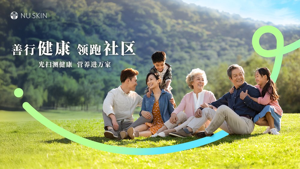 人們躺在草地上

AI 生成的內(nèi)容可能不正確。