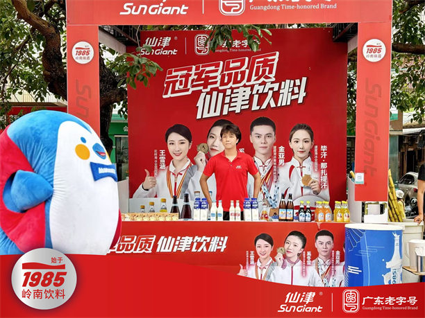 1749189222437577.png 圖2.png