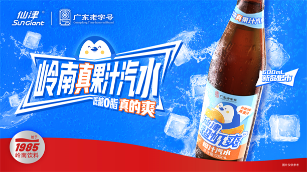 1749189228580899.png 圖4.png