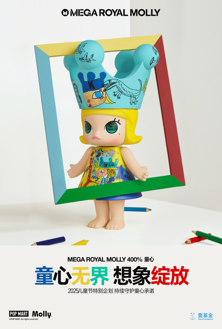 1748748699680449.png 圖片1.png