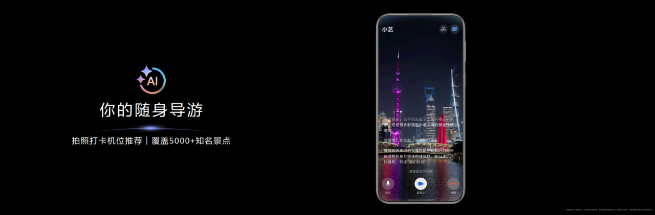 1749630280331775.png 圖片3.png