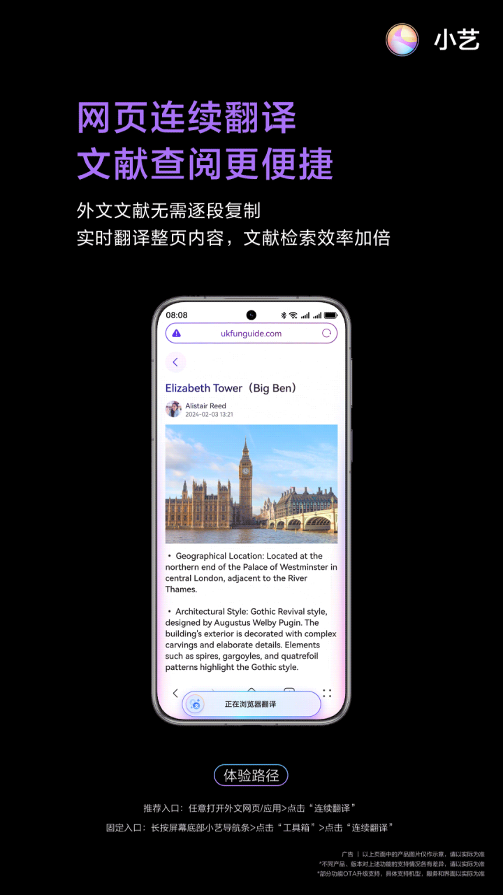 1749630288650856.png 圖片5.png