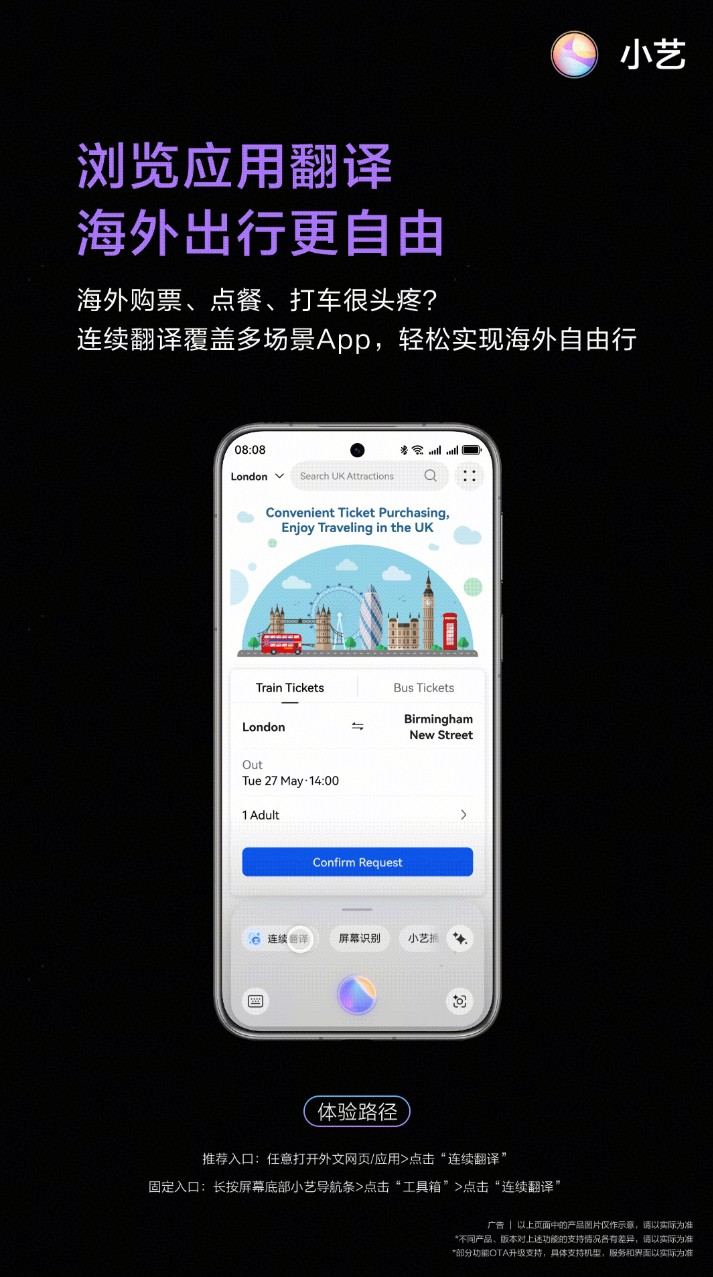1749630292282284.png 圖片6.png