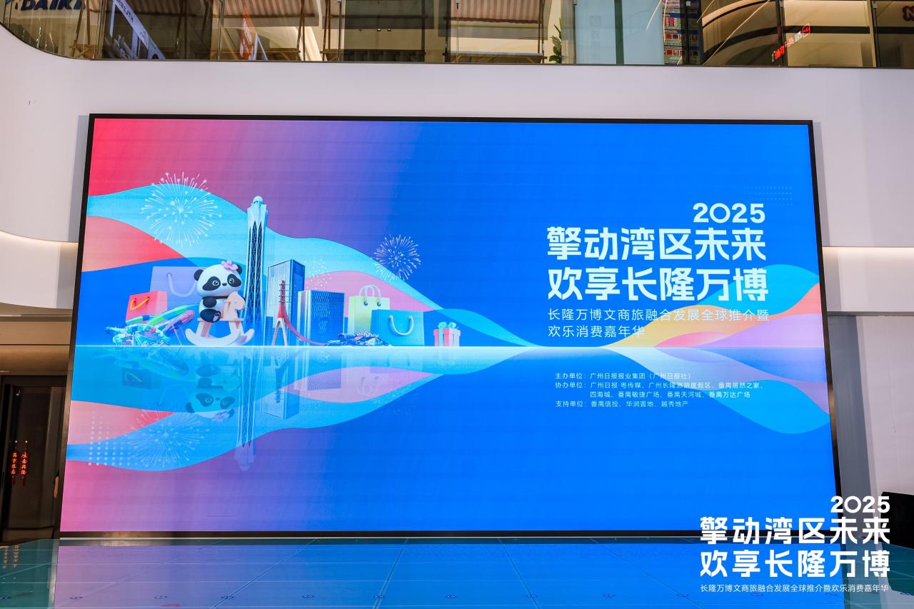 1750055766167278.jpg 配圖01.jpg