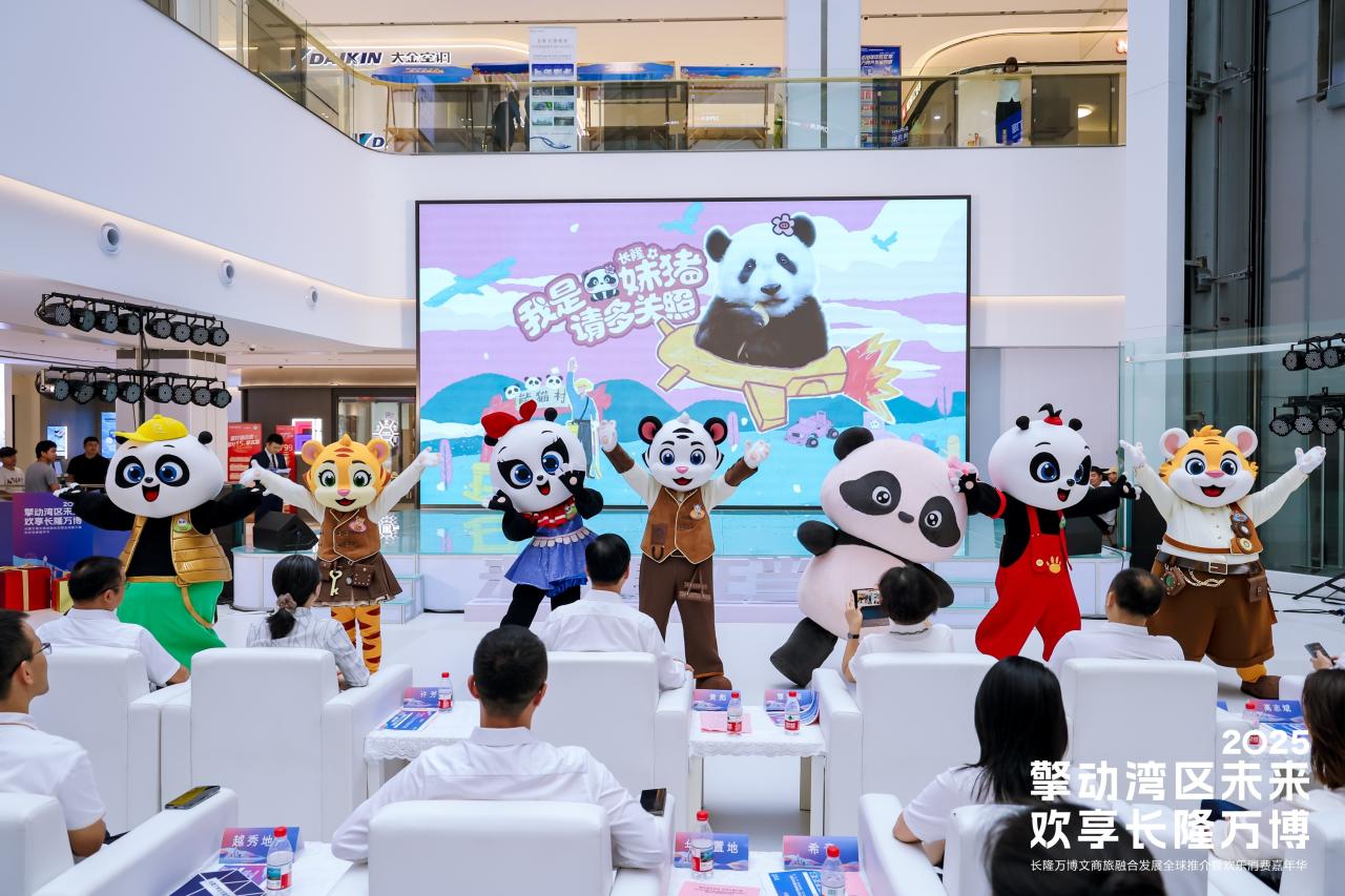 1750055781565797.jpg 配圖03.jpg