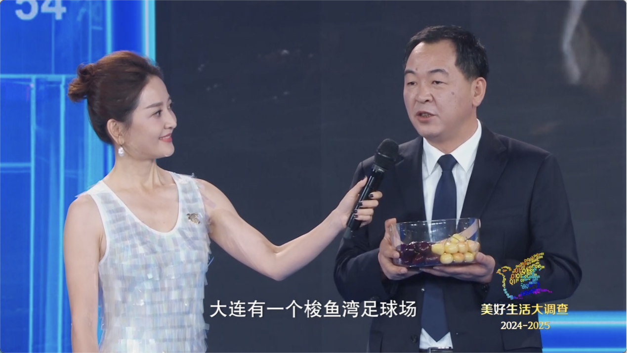 圖片4.png 圖片4.png