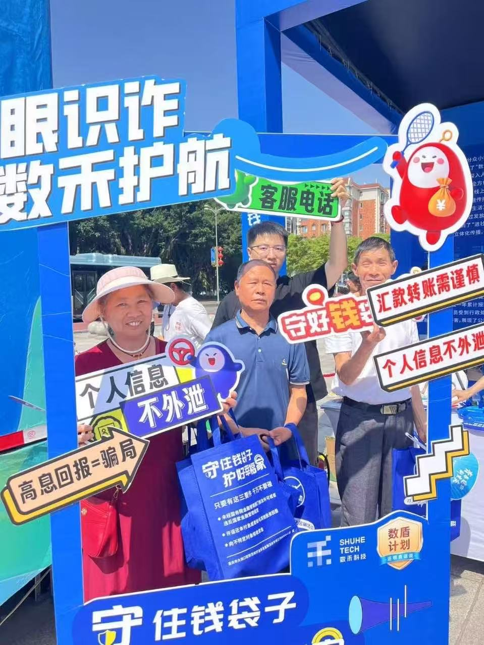 圖片5.png 圖片5.png