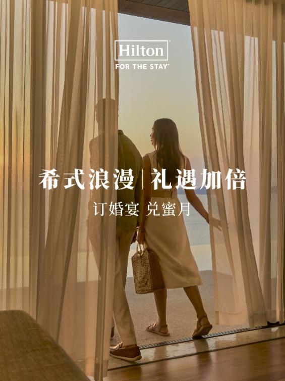 都市綠洲,靈動空間