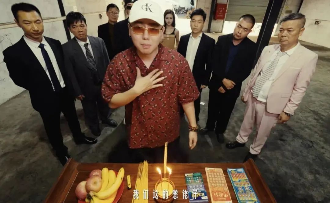 廣東神曲《大展鴻圖》評價兩極：鬼佬上頭，老廣嫌撈……