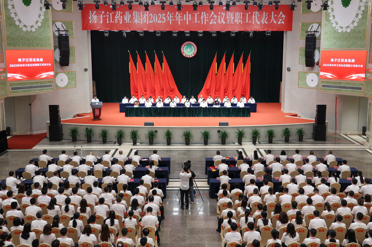 微信圖片_20250701110214.png 微信圖片_20250701110214.png