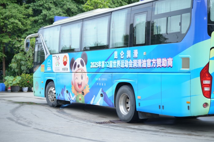 “油”我守護——昆侖潤滑助力2025年成都世運會交通保障