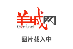 小紅書(shū)博主只懂“玉玉”梗，卻不懂英國(guó)酒店告示寫(xiě)“請(qǐng)移玉步”……
