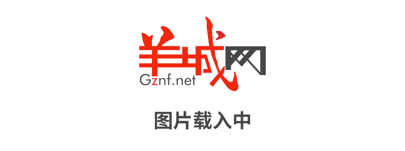 當(dāng)文言文遇上粵語，文藝已死！