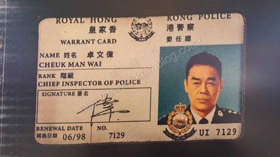 英國(guó)君主是英皇還是英王？為何中文翻譯如此不一？