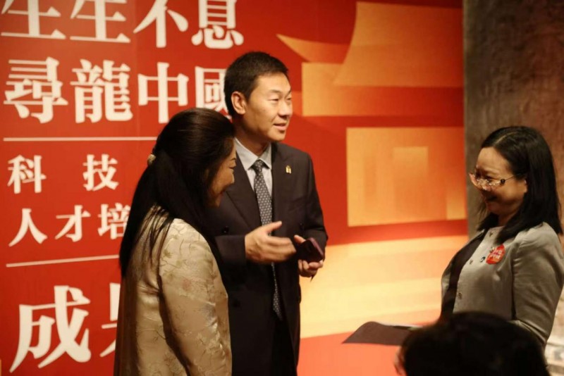 “生生不息·尋龍中國(guó)”科技文創(chuàng)人才培訓(xùn)計(jì)劃成果展暨閉幕典禮亮相香港