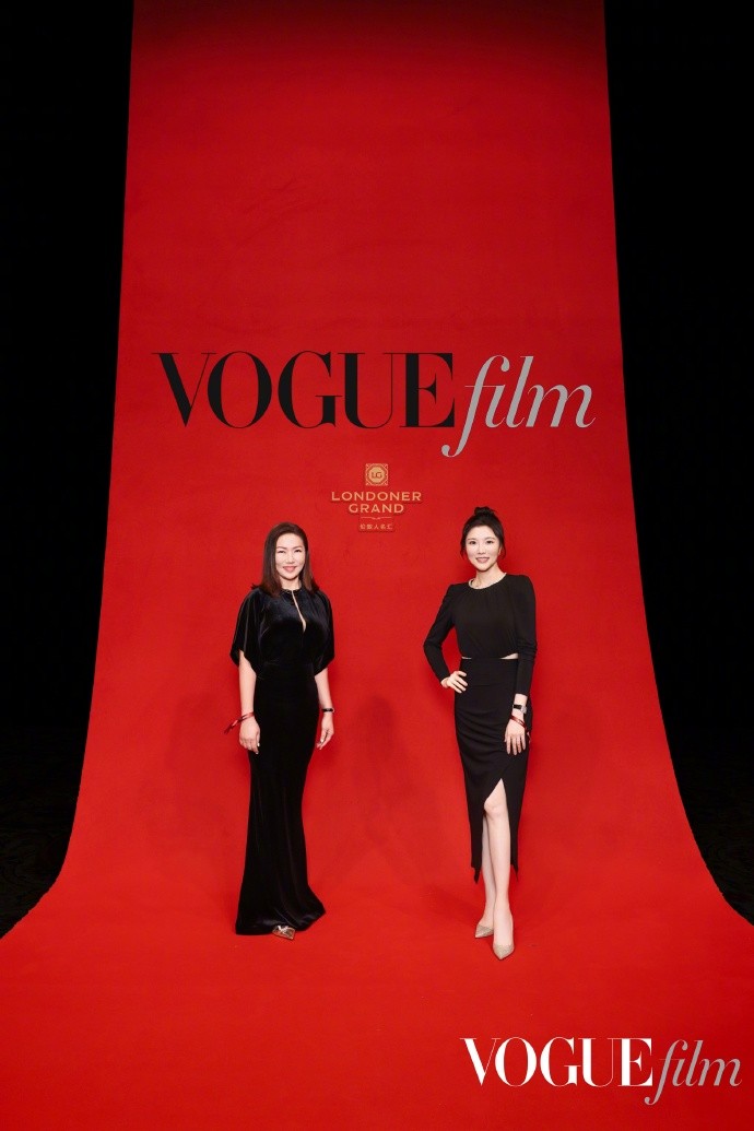 VOGUEfilm 2025 于澳門成功舉辦 「她視角」再塑銀幕女性敘事新維度