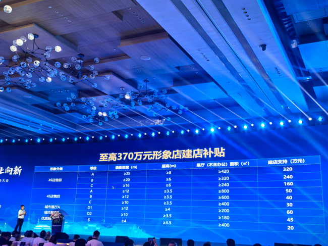 1753794340636970.png 圖片1.png