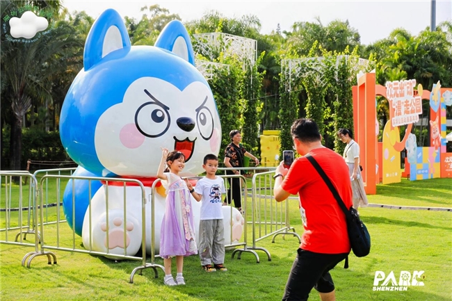 深圳公園“夏日嘉年華”點(diǎn)亮市民暑期生活！首周動(dòng)漫主題活動(dòng)開幕