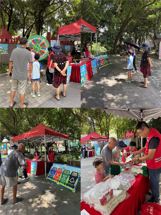 垃圾分類宣傳周：“變廢為寶，廚余有道”蓮花街道景田社區(qū)打造低碳新時尚