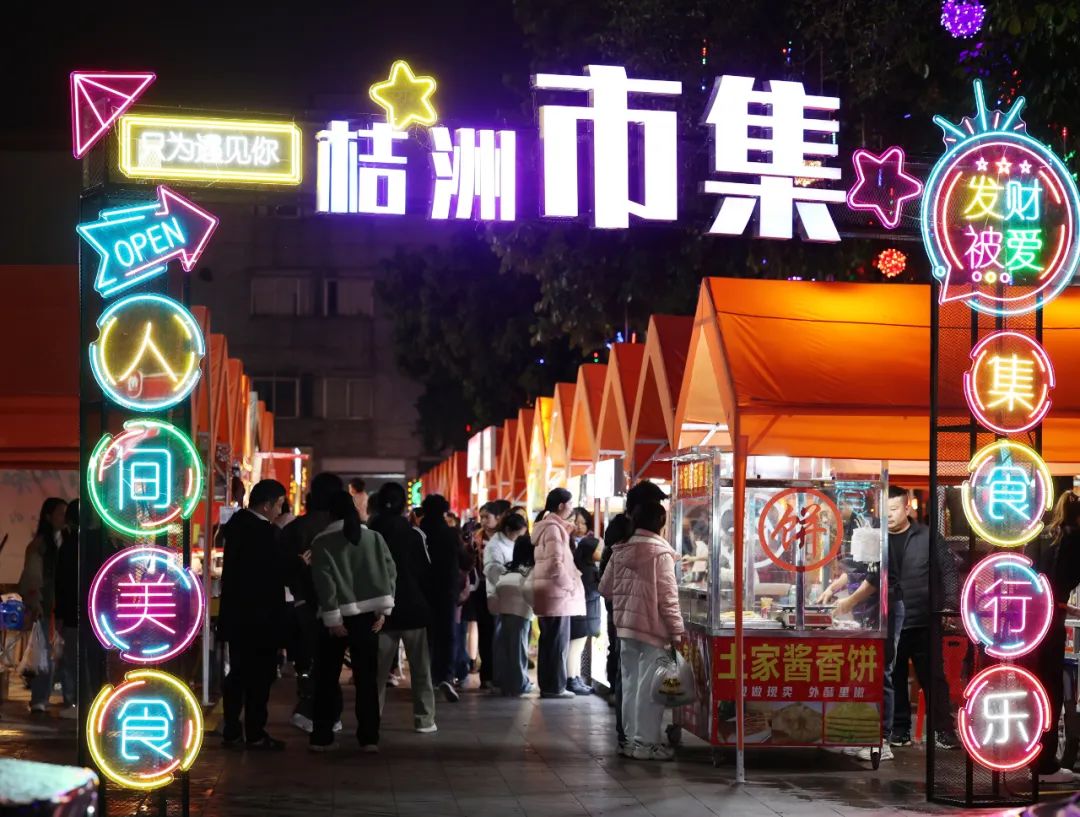 十年后，東莞又想點(diǎn)亮夜生活？
