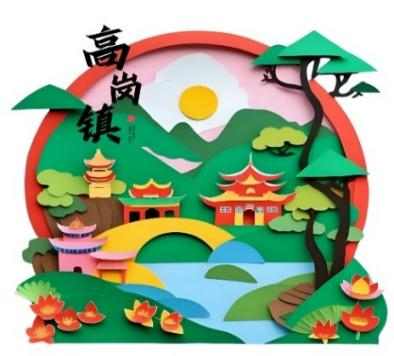 “百千萬工程”突擊隊 | 經(jīng)貿(mào)學院青耘逐夢青年突擊隊以青春之筆繪就鄉(xiāng)村振興新畫卷