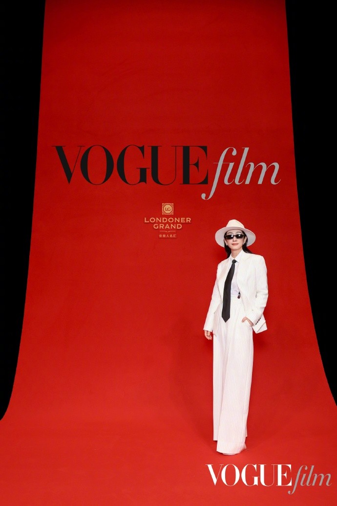 VOGUEfilm 2025 于澳門成功舉辦 「她視角」再塑銀幕女性敘事新維度