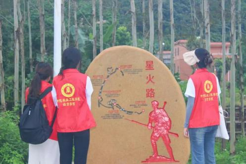 “百千萬工程”突擊隊 | 經(jīng)貿(mào)學院青耘逐夢青年突擊隊以青春之筆繪就鄉(xiāng)村振興新畫卷